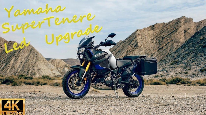 Yamaha super tenere