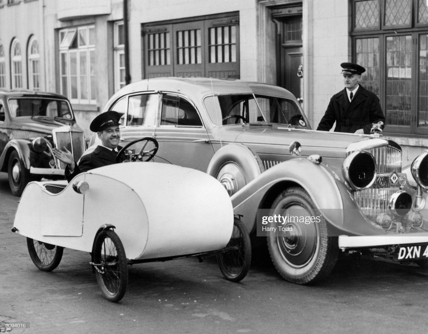 Автомобили 20 века