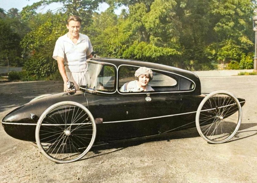 Машины прошлого