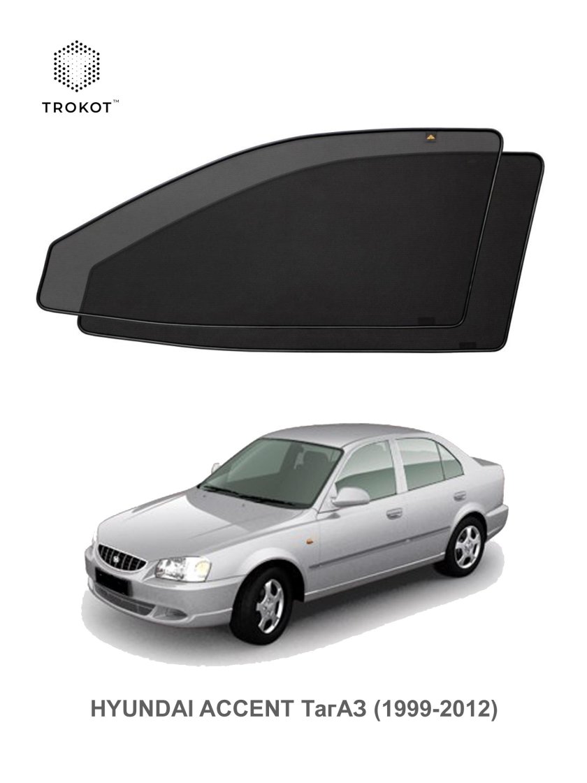 Каркасные шторки акцент ТАГАЗ