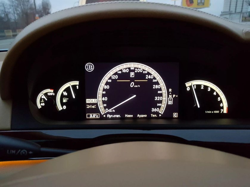 Спидометр 221 Мерседес