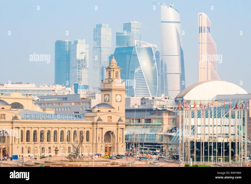 Киевский вокзал Москва Сити
