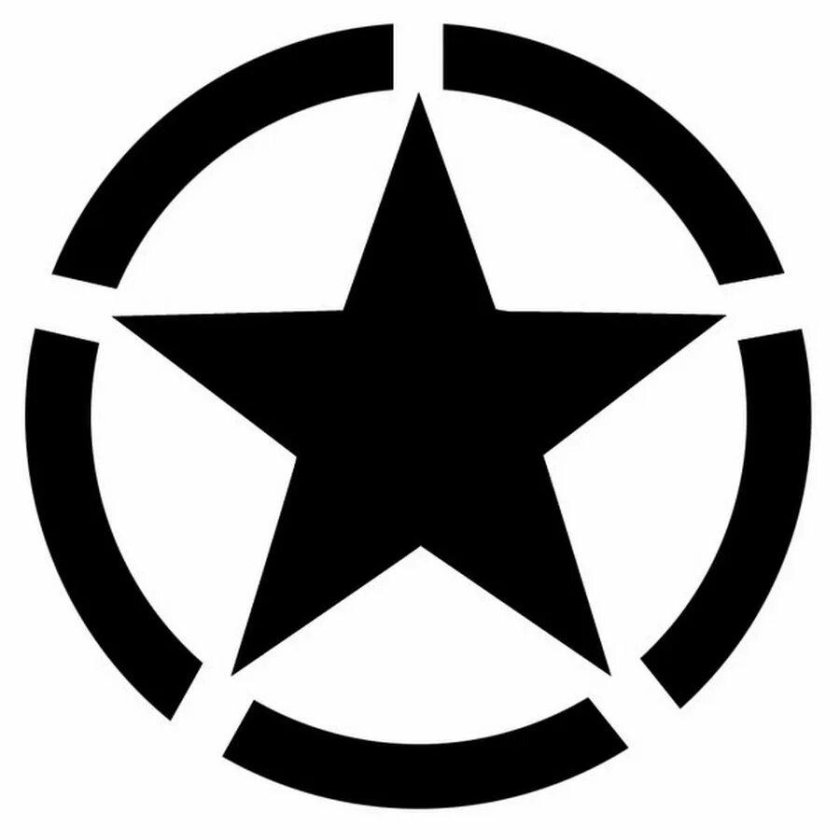 Эмблема звезда