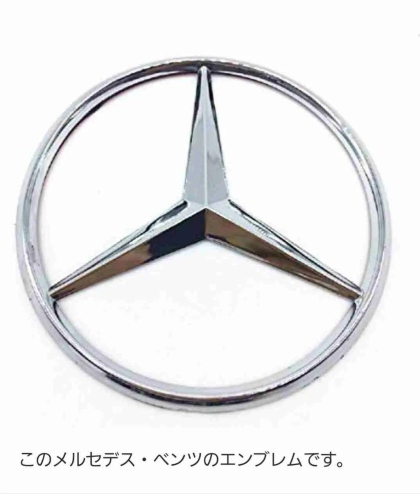Значок Мерседес