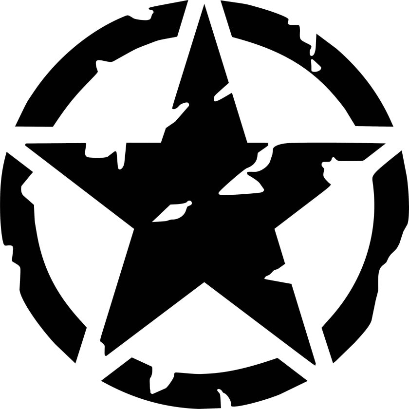 Наклейка - звезды