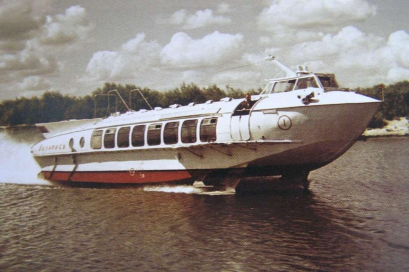 СПК Комета СССР катер