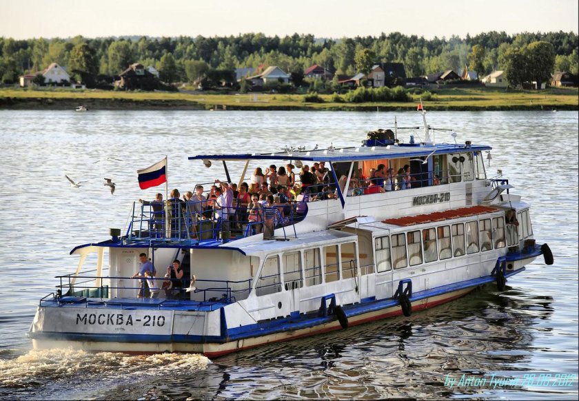 Теплоход Алмаз Пермь