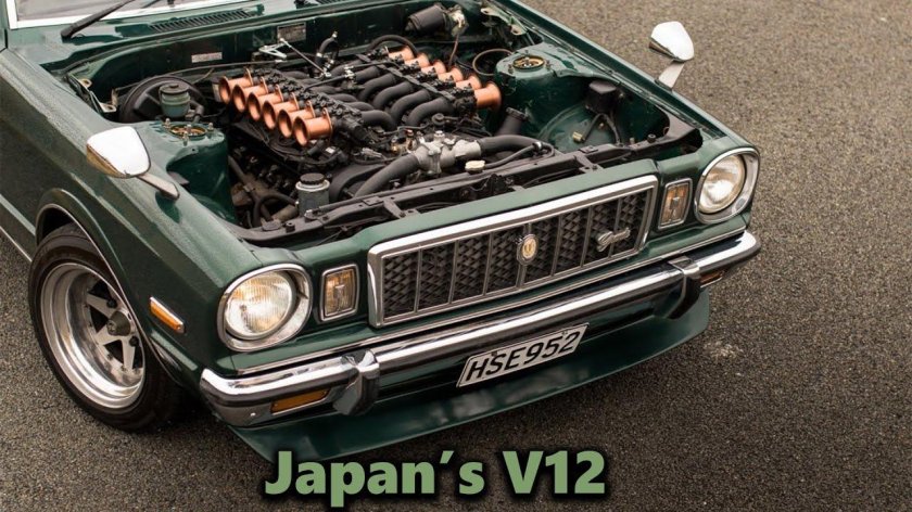 Toyota v12 1gz-Fe