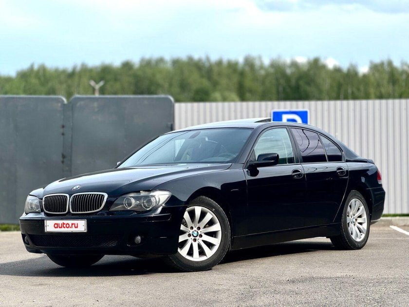 Бмв 7 серии 2003