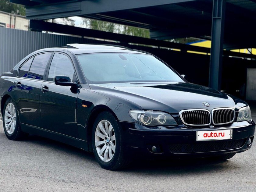 Бмв 7 серии 2003