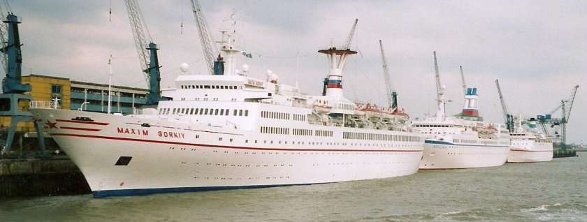 Лайнер советский союз