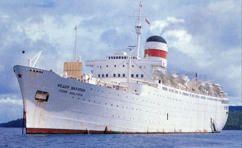 Фёдор Шаляпин теплоход, турбоход