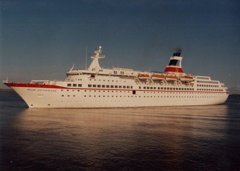 Лайнер Федор Достоевский