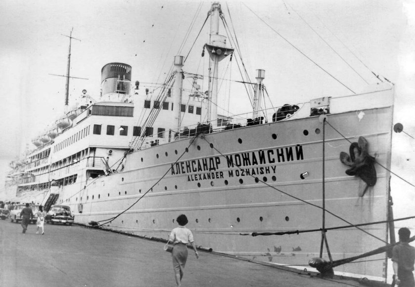 Фёдор Шаляпин теплоход, турбоход