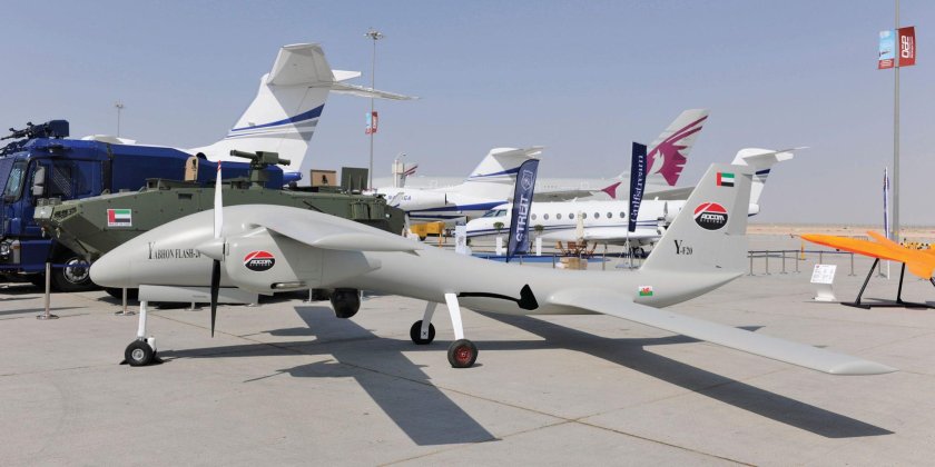 Yabhon United 40 БПЛА