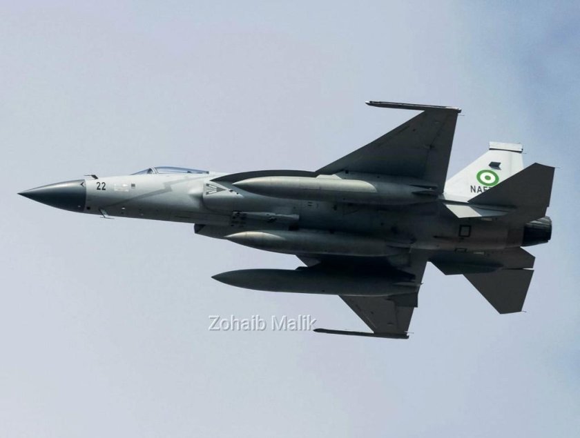 ВВС Нигерии