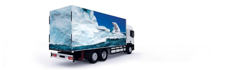 Перевозка рефрижератором