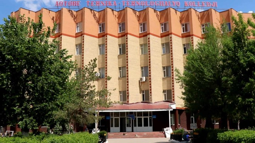 Кооперативный колледж Актобе