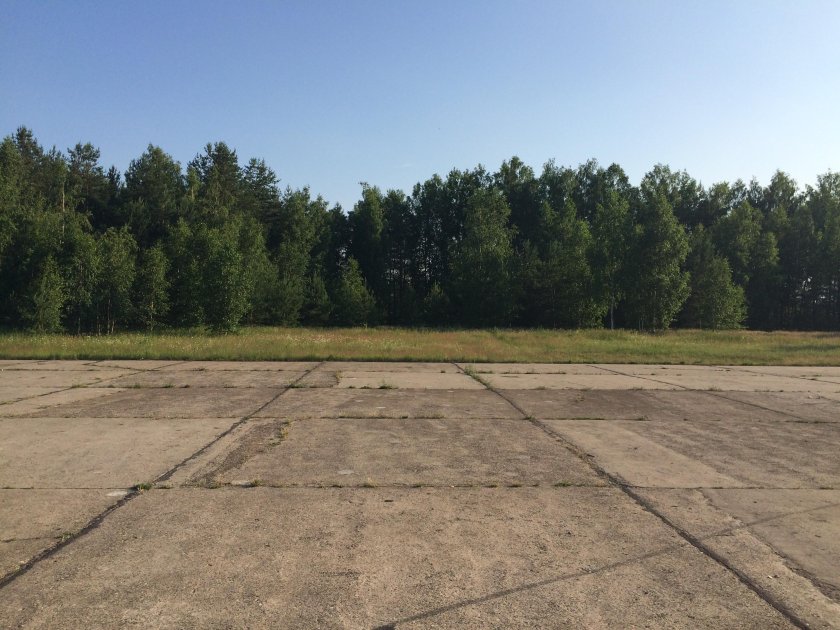 Старая Взлетная полоса