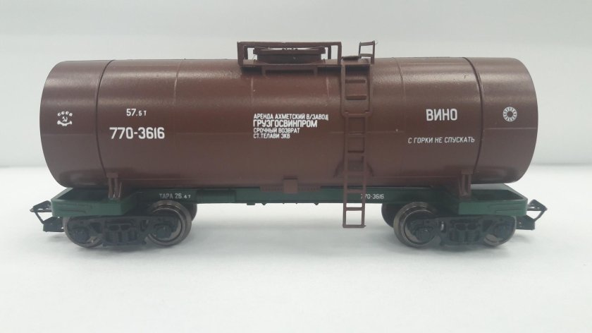 Цистерна вино, 4 эпоха,СЖД (3733 TT Пересвет