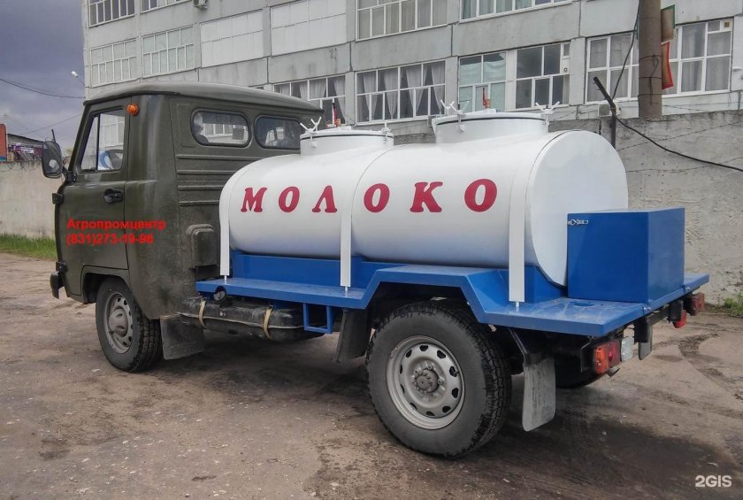 УАЗ 3303 молоковоз