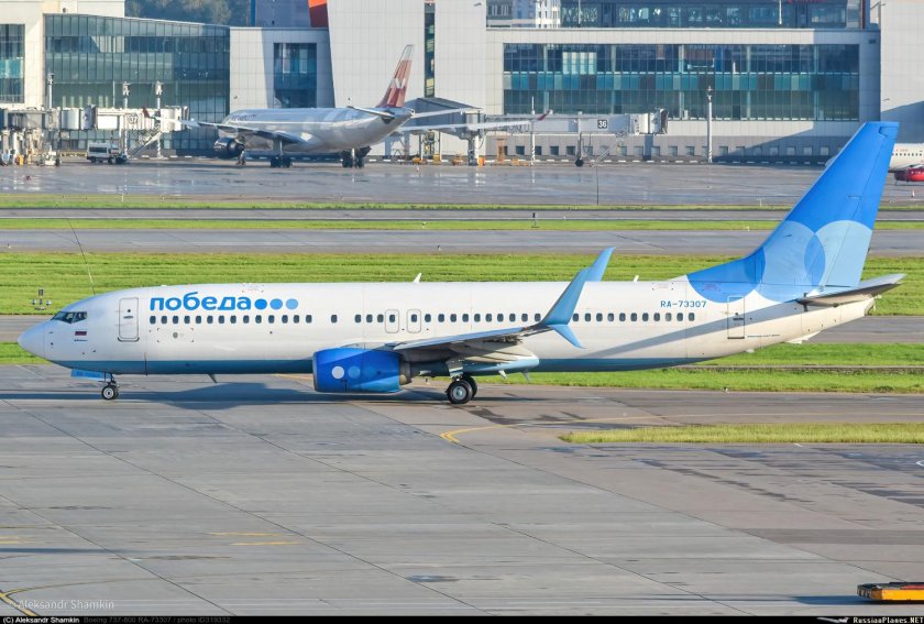 Boeing 737-800 Аэрофлот