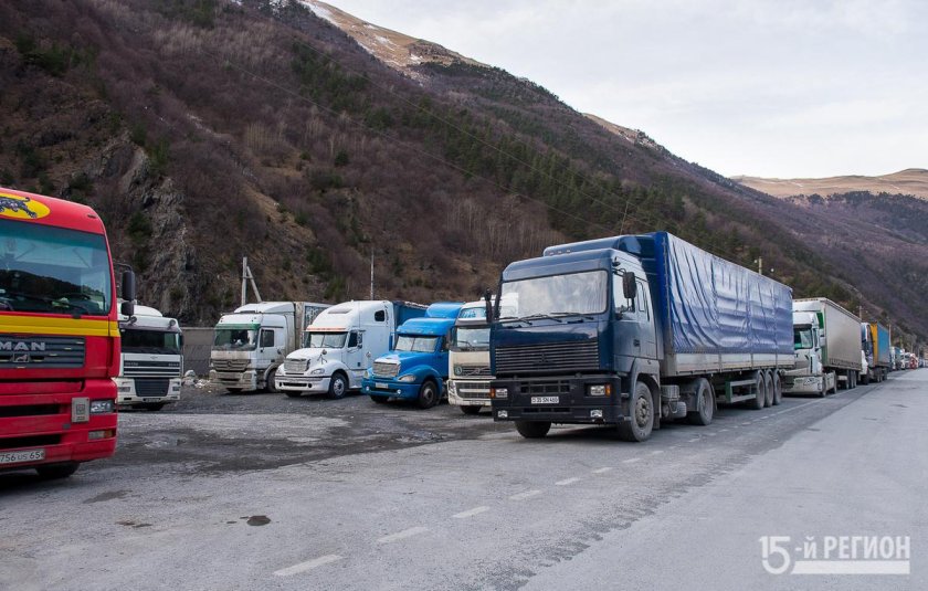 Военно-Грузинская дорога