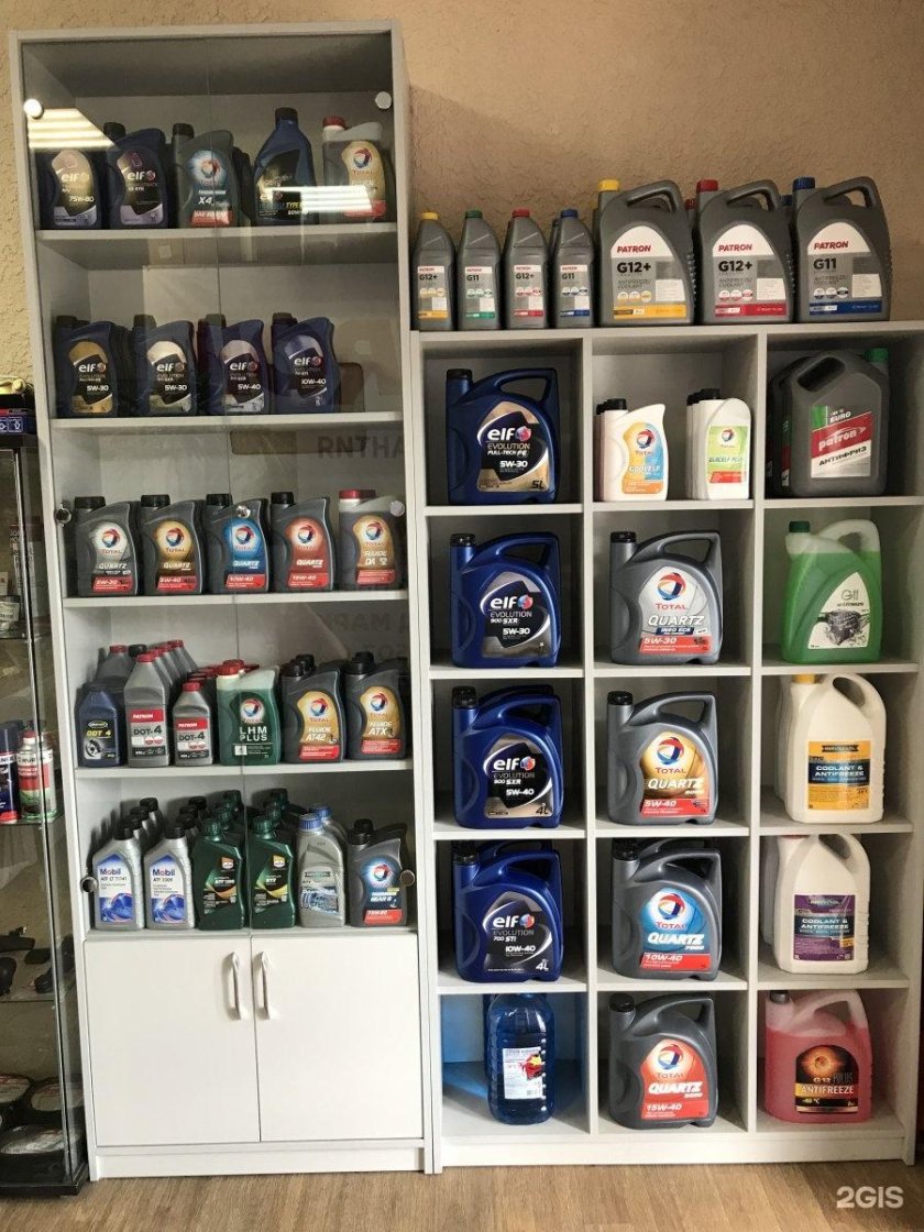 Магазин француз автозапчасти Березники