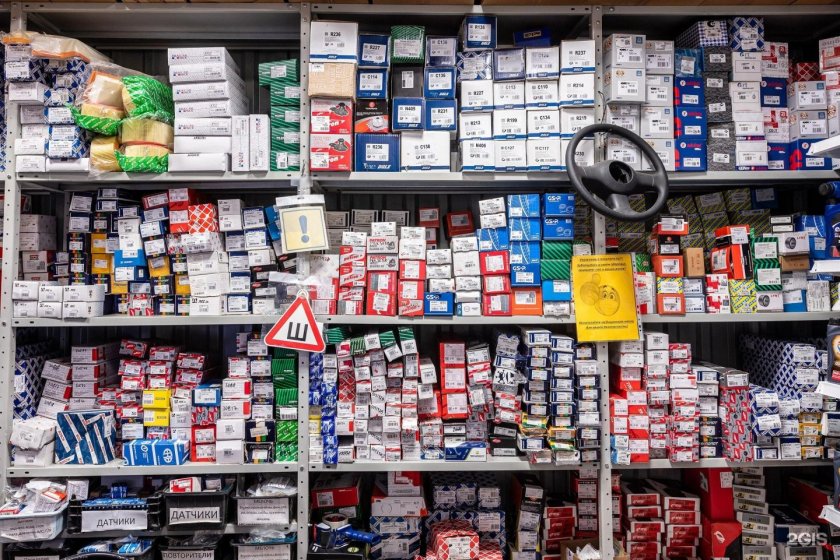 Магазин француз Стерлитамак