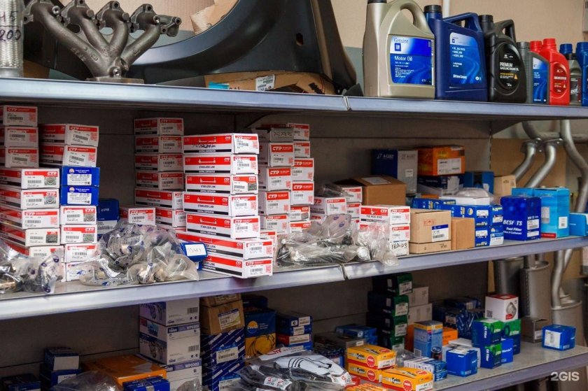 Магазин автозапчастей француз