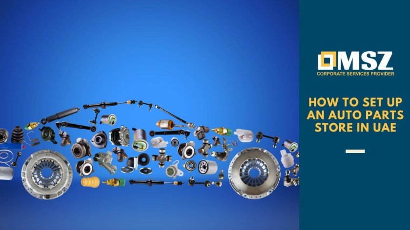 Запчасти автомобиля