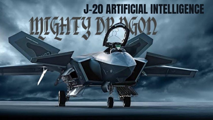 J-20 истребитель