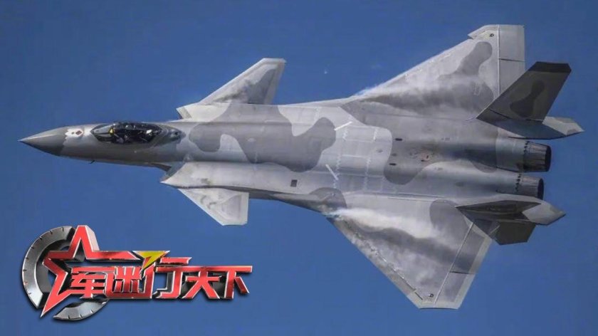 J-20 истребитель