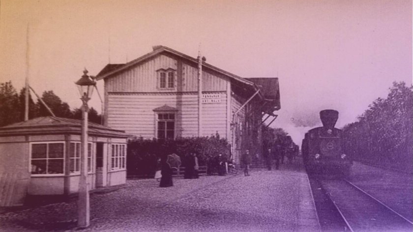 ЖД станция Удельная