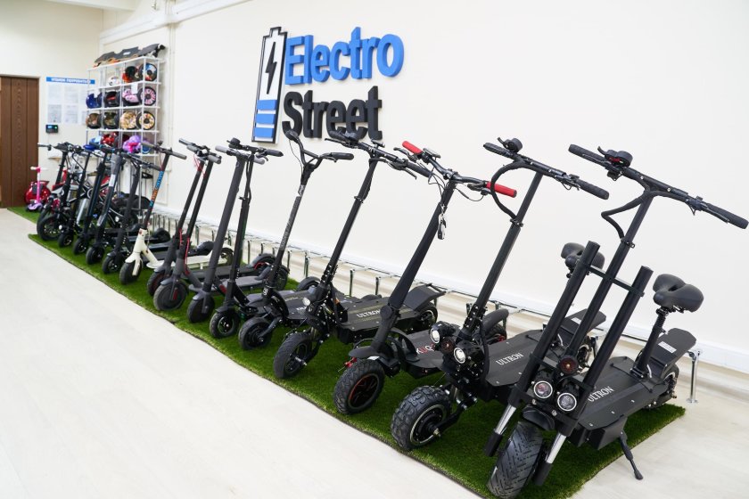 Электросамокат магазин