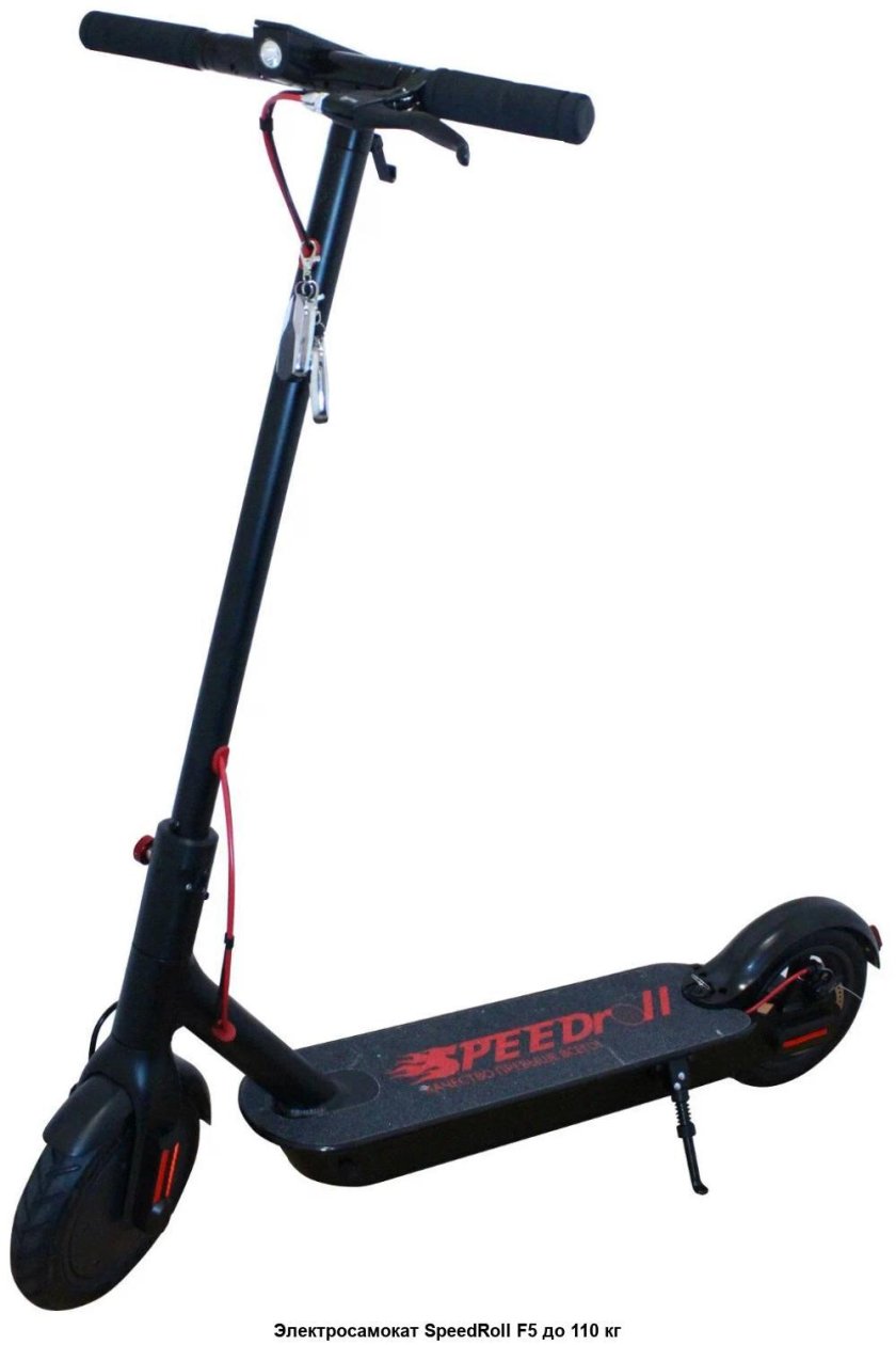 Электросамокат SPEEDROLL e6