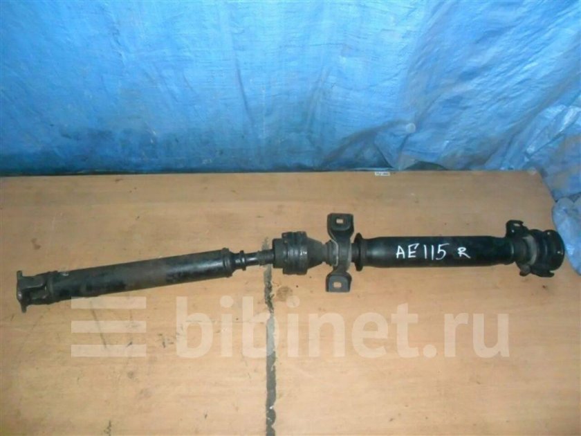 Кардан на Кариб ае 95