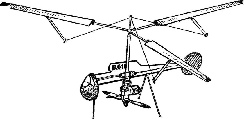 Резиномоторная модель вертолета