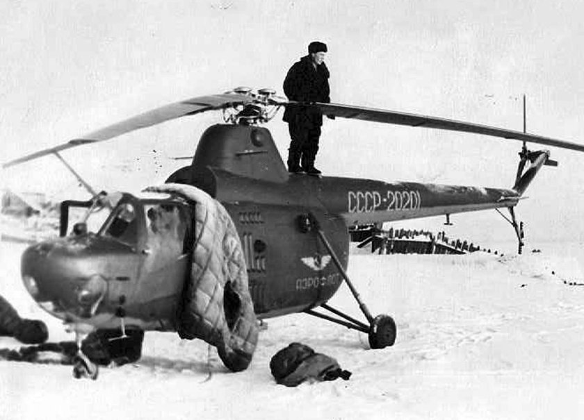 Встреча вертолёта