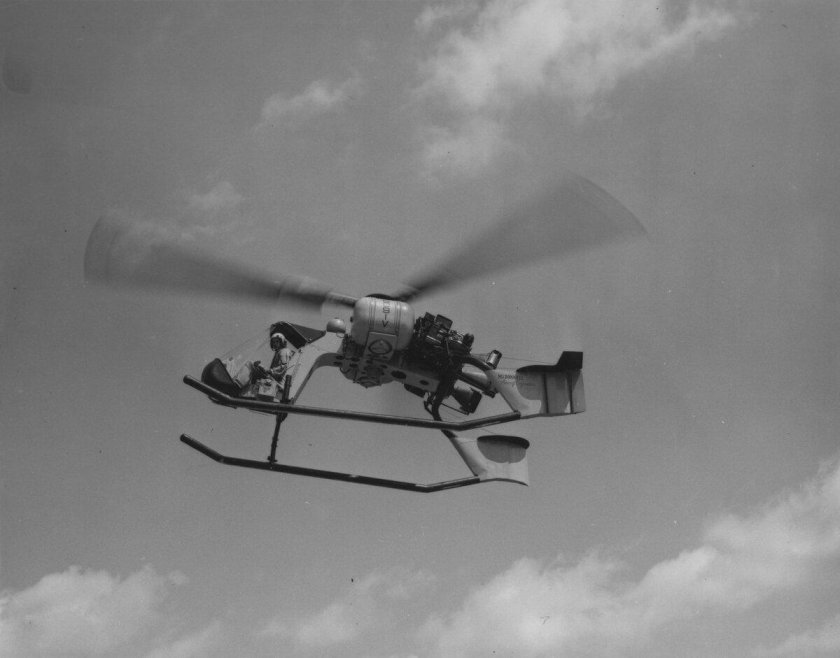 Вертолет летающий