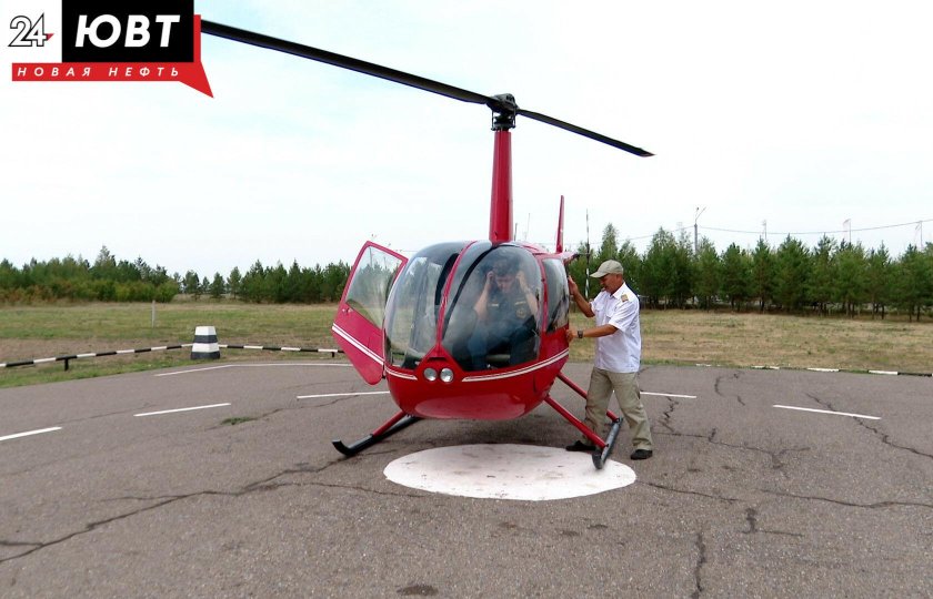 Обстановка для вертолетов