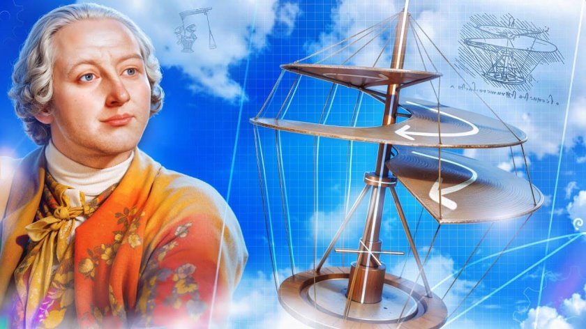 Ломоносов михаил васильевич изобретения