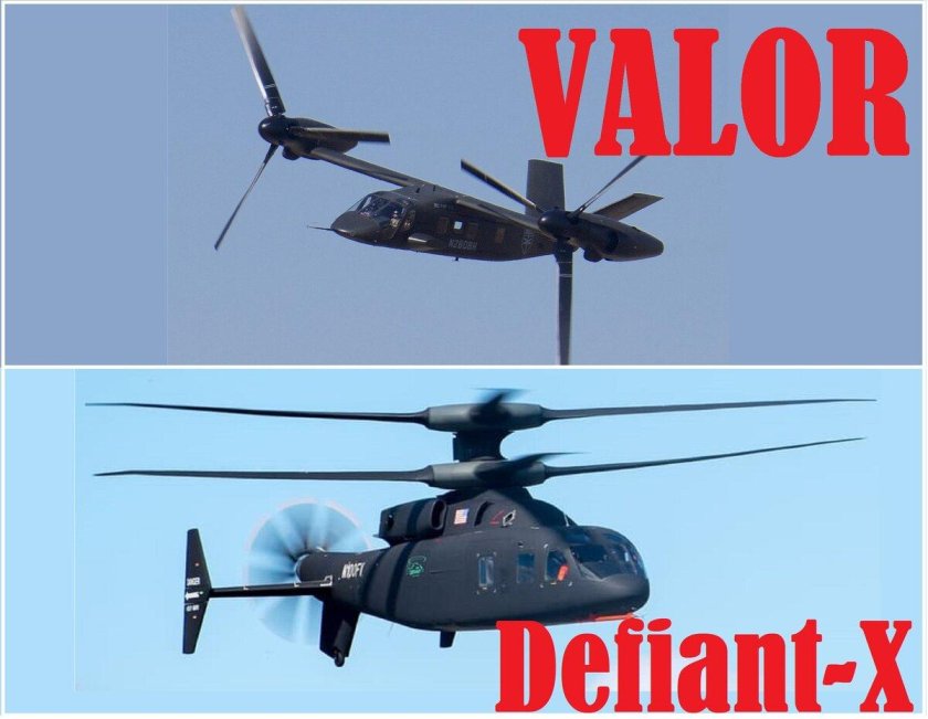 Конвертоплан Bell v-280 Valor