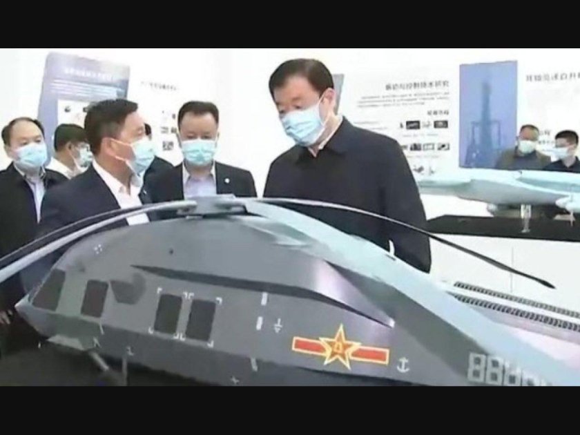 Стелс вертолет