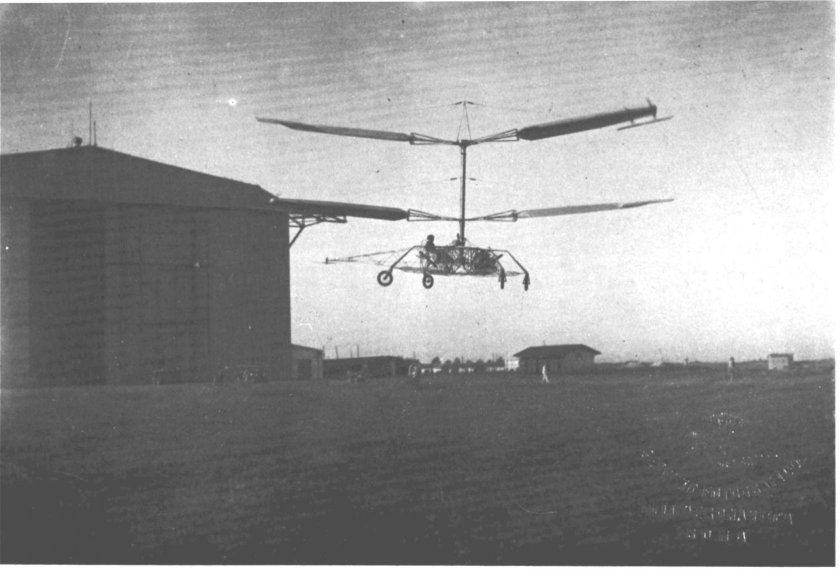 Первый вертолет Сикорского