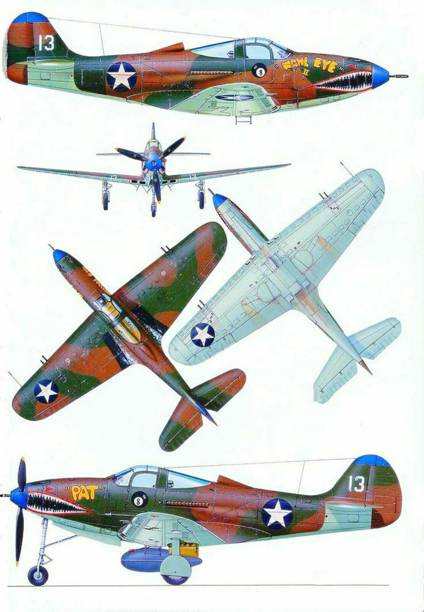 Истребитель p-400