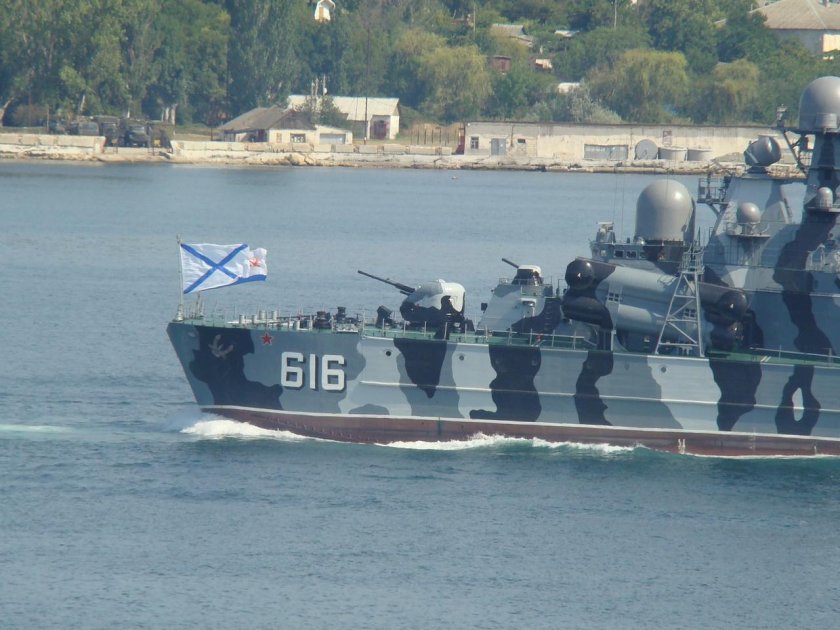 Камуфляж кораблей