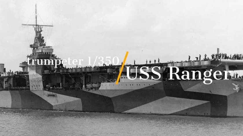 USS Ranger CV-4