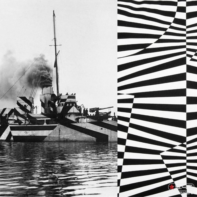 Razzle Dazzle камуфляж