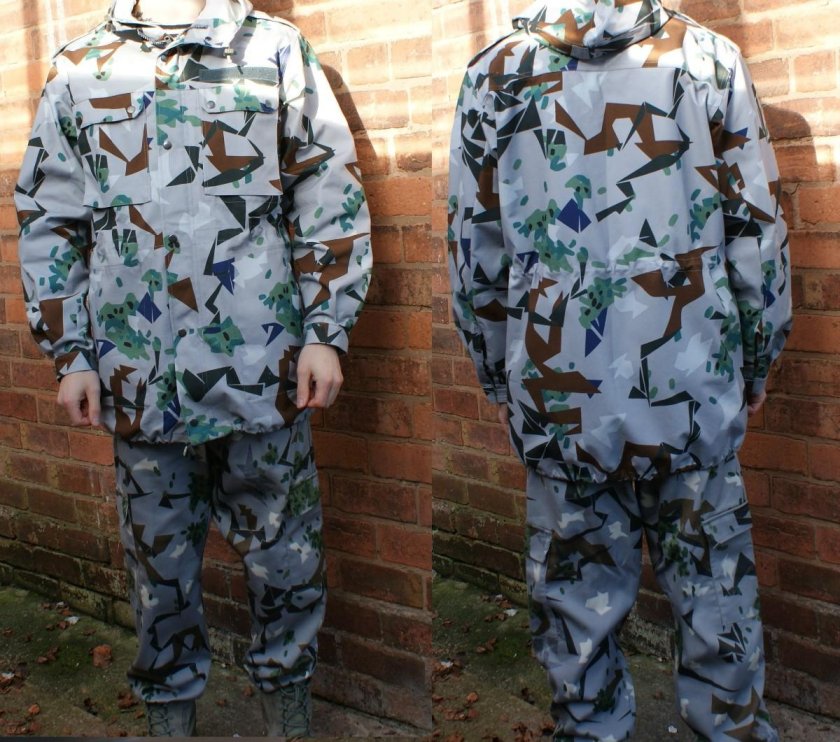 Экспериментальный камуфляж